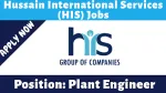 Hussain International Services company logo