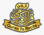 Lasani Online Quran (قرآن) company logo