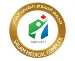 salam medical complex company logo