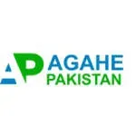 Agahe Pakistan company icon