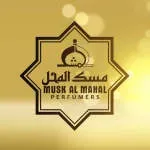 Musk al Mahal company icon