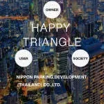 Nippon Parking Development (Thailand) Co., Ltd. company logo