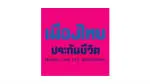 Muang Thai Life Assurance PCL company logo