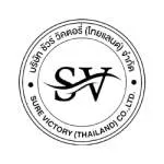 Sure Victory (Thailand) company logo