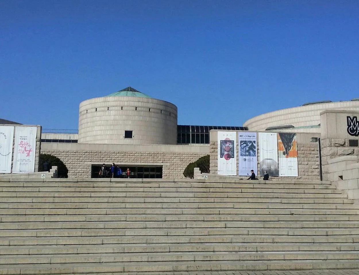The Art Scene in Korea: Museums and Galleries
