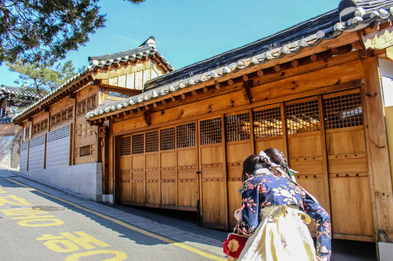 Traditional Villages of Korea: A Glimpse into the Past