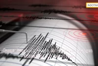 Gempa Bengkulu Utara Mengguncang dengan Kekuatan 3,6 Magnitudo