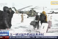 Momen Dramatis Evakuasi 1.000 Orang Terjebak dalam Longsor Salju di China
