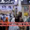 BPKH Gandeng PT Pos, Mengembangkan Bisnis Haji dan Umrah ke Persebaran Saudi