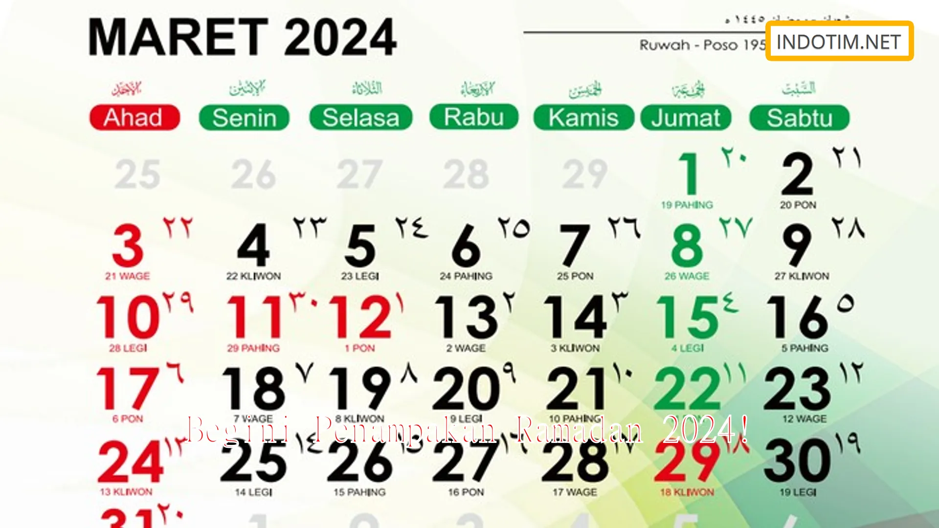 Begini Penampakan Ramadan 2024!