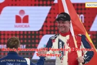 Euforia Kemenangan F1 Powerboat di Destinasi Tersembunyi