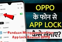 Panduan Menggunakan Fitur App Lock Bawaan OPPO